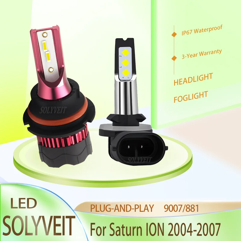 Quality Guaranteed Steady Light Long-Range Illumination 9007 881 LED HEADLIGHT FOGLIGHT FOR Saturn ION 2004 2005 2006 2007
Quality Guaranteed Steady Light Long-Range Illumination 9007 881 LED HEADLIGHT FOGLIGHT FOR Saturn ION 2004 2005 2006 2007