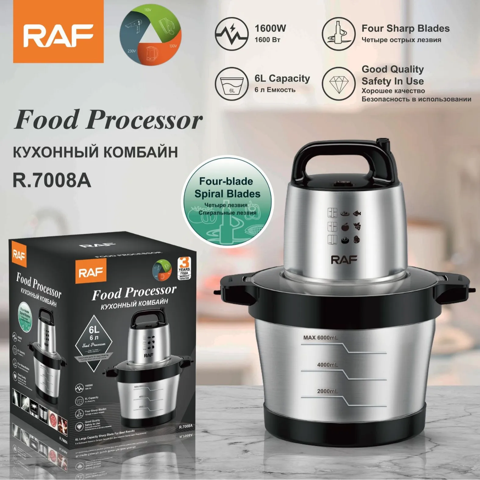 European Standard Household Electric Meat Grinder, Small Multifunctional Stainless Steel Food Blender and Meat Chopper
European Standard Household Electric Meat Grinder, Small Multifunctional Stainless Steel Food Blender and Meat Chopper