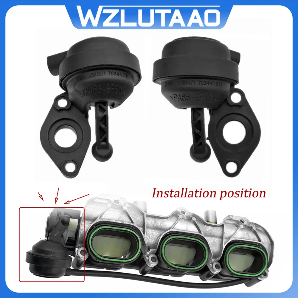 06E133159M 06E133159N Intake Valve LH/RH For VW Touareg Audi A5 A7 A8L Q5 Q7 S5 Porsche Cayenne Paramela 06E133109AR 06E133110AR
06E133159M 06E133159N Intake Valve LH/RH For VW Touareg Audi A5 A7 A8L Q5 Q7 S5 Porsche Cayenne Paramela 06E133109AR 06E133110AR