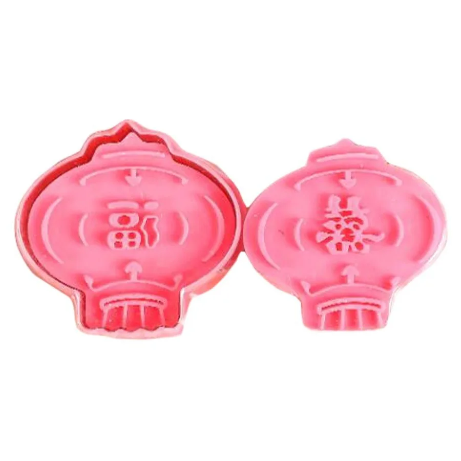 2 Sets Fu Character Shuang Xi Lantern Shape Cookie Cutters Mold Chinese Wedding Chinese New Year Drating Tool
2 Sets Fu Character Shuang Xi Lantern Shape Cookie Cutters Mold Chinese Wedding Chinese New Year Drating Tool
