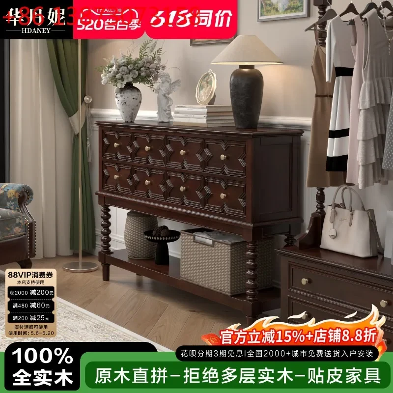 American all solid wood retro living room partition bedroom aisle medieval foyer wall storage cabinet
American all solid wood retro living room partition bedroom aisle medieval foyer wall storage cabinet