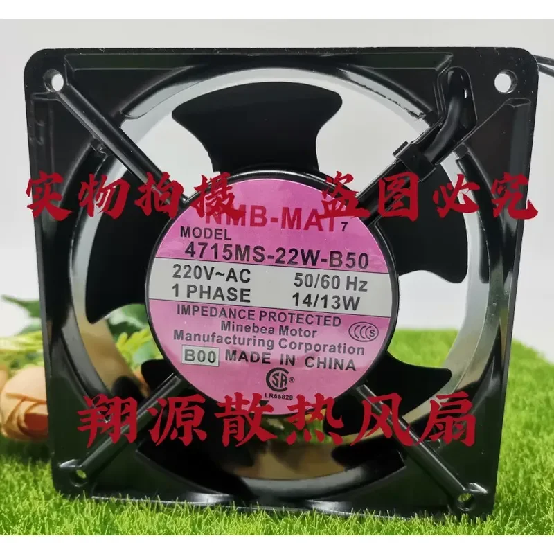 4715MS-22W-B50-BA2 E00 220V 14 13W NMB12038 Aluminum Frame Fan for Electronics Cooling
4715MS-22W-B50-BA2 E00 220V 14 13W NMB12038 Aluminum Frame Fan for Electronics Cooling
