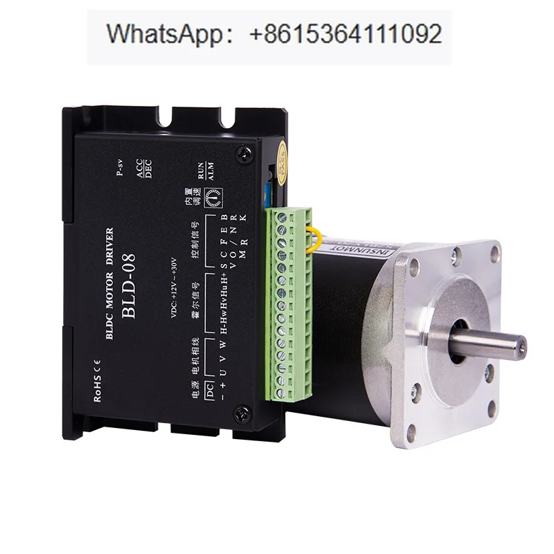 57 DC brushless motor set BLD driver 24V forward and reverse speed adjustable with Hall motor
57 DC brushless motor set BLD driver 24V forward and reverse speed adjustable with Hall motor