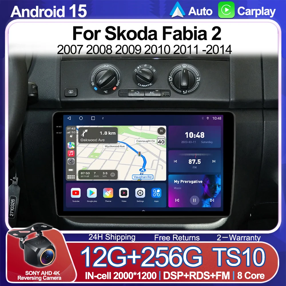 Car Multimedia For Skoda Fabia 2 2007 2008 2009 2010 2011 -2014 Vento Wireless Carplay Android 15 Auto Car Radio stereo DSP GPS
Car Multimedia For Skoda Fabia 2 2007 2008 2009 2010 2011 -2014 Vento Wireless Carplay Android 15 Auto Car Radio stereo DSP GPS