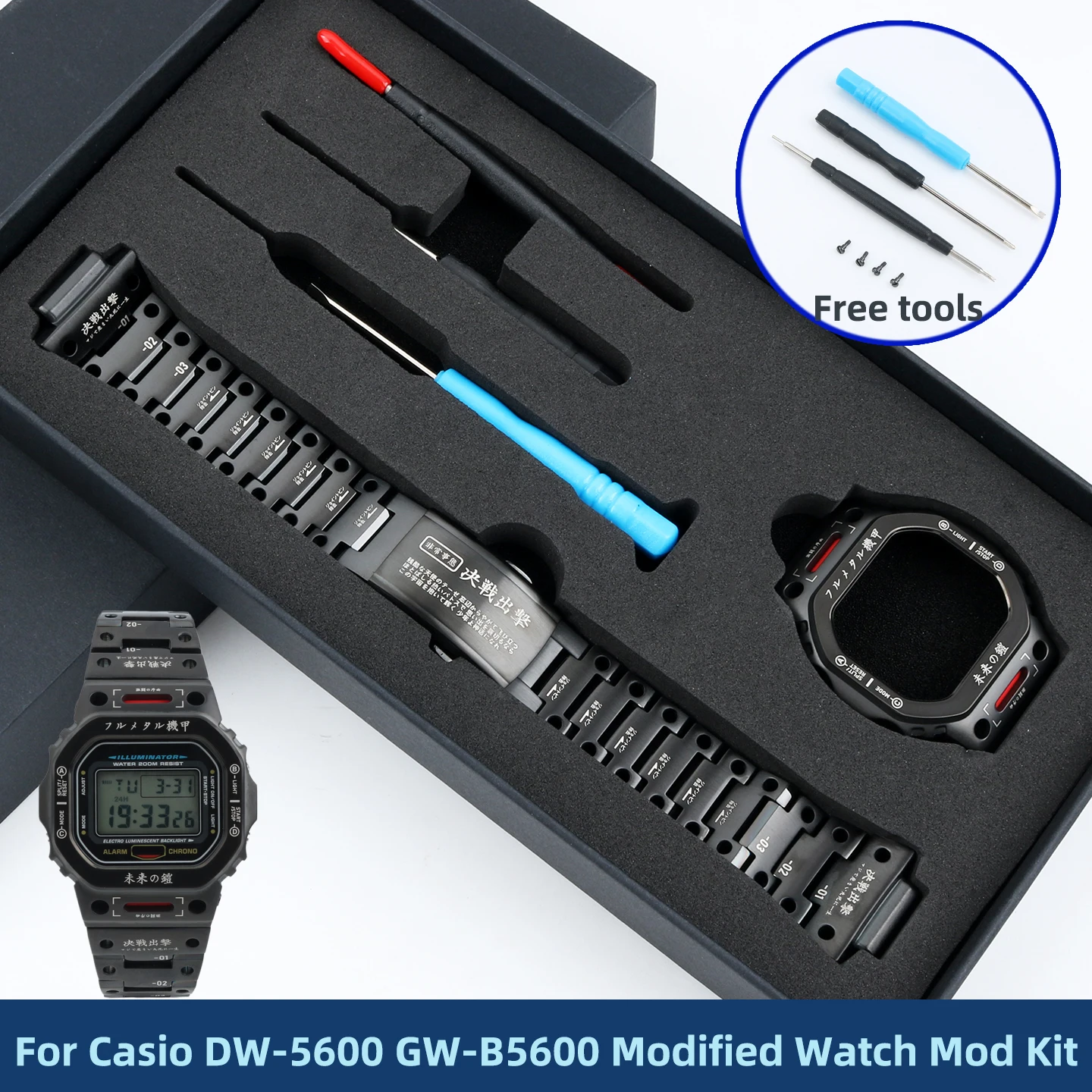 DW5600 Modified Watch Mod Kit For Casio DW5600E GWB5600 Stainless Steel Watch Strap DW-5600 GW-B5600 Metal Mech Warrior Case Men
DW5600 Modified Watch Mod Kit For Casio DW5600E GWB5600 Stainless Steel Watch Strap DW-5600 GW-B5600 Metal Mech Warrior Case Men