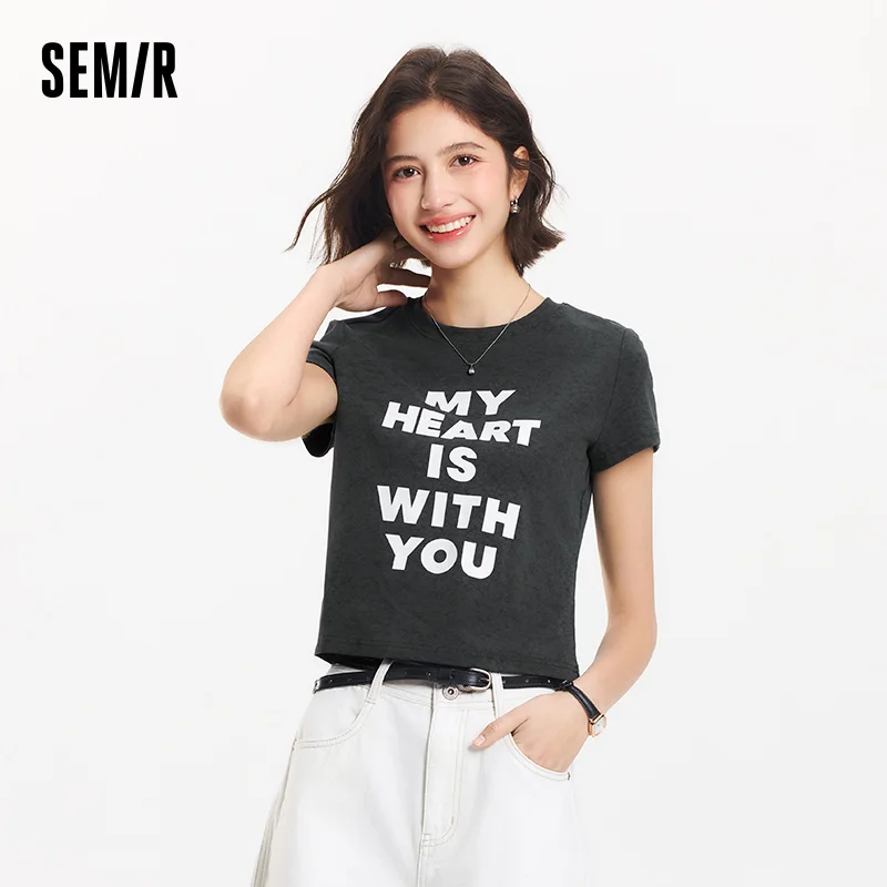 Semir Short Sleeve T-Shirt Women Cropped Slim Fit Batik Vintage Trendy Summer Classic Fashion Letter Print Top
Semir Short Sleeve T-Shirt Women Cropped Slim Fit Batik Vintage Trendy Summer Classic Fashion Letter Print Top