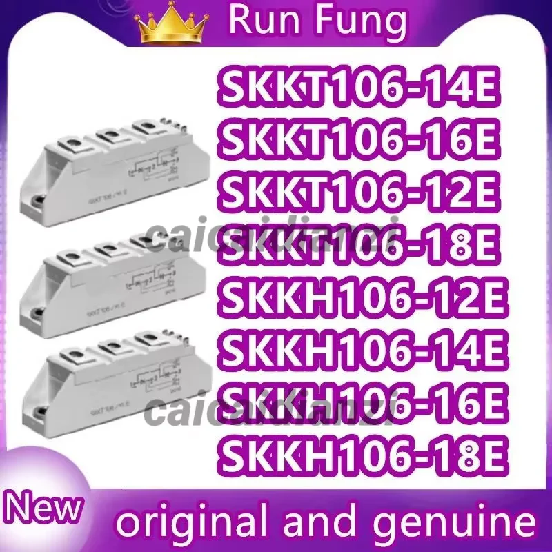 SKKH106/12E SKKH106-14E SKKH106-16E SKKH106-18E SKKT106-12E SKKT106-14E SKKT106-16E SKKT106-18E
SKKH106/12E SKKH106-14E SKKH106-16E SKKH106-18E SKKT106-12E SKKT106-14E SKKT106-16E SKKT106-18E