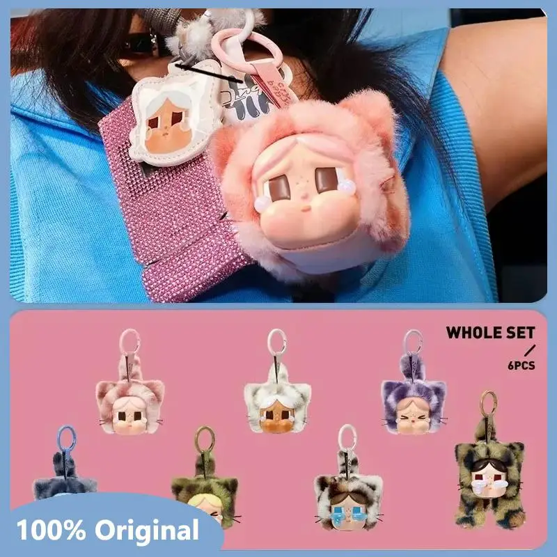 Original CRYBABY Wild but Cutie Series - Vinyl Plush Pendant Blind Box Mystery Box Guess Bag Toys Doll Cute Anime Figure Desktop
Original CRYBABY Wild but Cutie Series - Vinyl Plush Pendant Blind Box Mystery Box Guess Bag Toys Doll Cute Anime Figure Desktop
