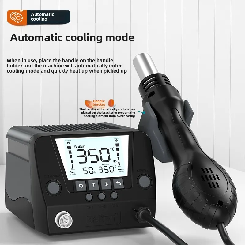 BK881 welding table hot air gun two-in-one constant temperature dismantling welding table maintenance electric soldering iron
BK881 welding table hot air gun two-in-one constant temperature dismantling welding table maintenance electric soldering iron