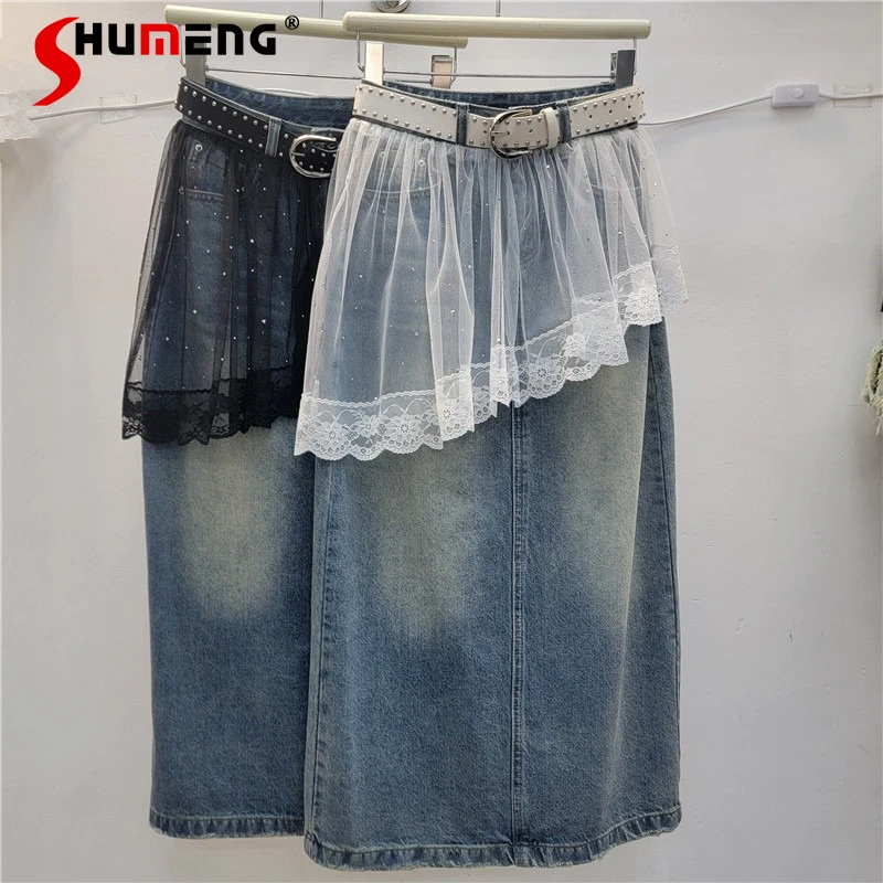 Women's 2026 New Fashion Denim Skirts Feminine Color Matching Rhinestone Lace Mesh Gauze Denim Skirts Ladies Nice Elegant Skirt
Women's 2026 New Fashion Denim Skirts Feminine Color Matching Rhinestone Lace Mesh Gauze Denim Skirts Ladies Nice Elegant Skirt