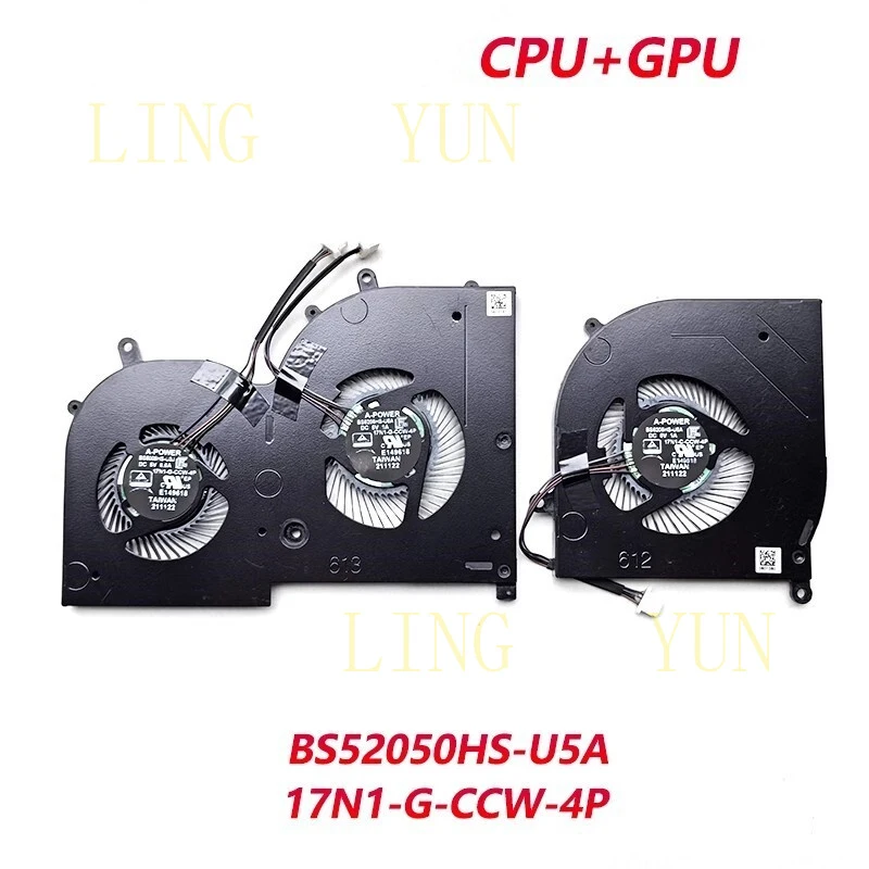 Новинка для MSI Creator Z17 -A12UHST MS 17N1 HX Studio: вентилятор CPU/GPU BS52050HS-U5A
Новинка для MSI Creator Z17 -A12UHST MS 17N1 HX Studio: вентилятор CPU/GPU BS52050HS-U5A