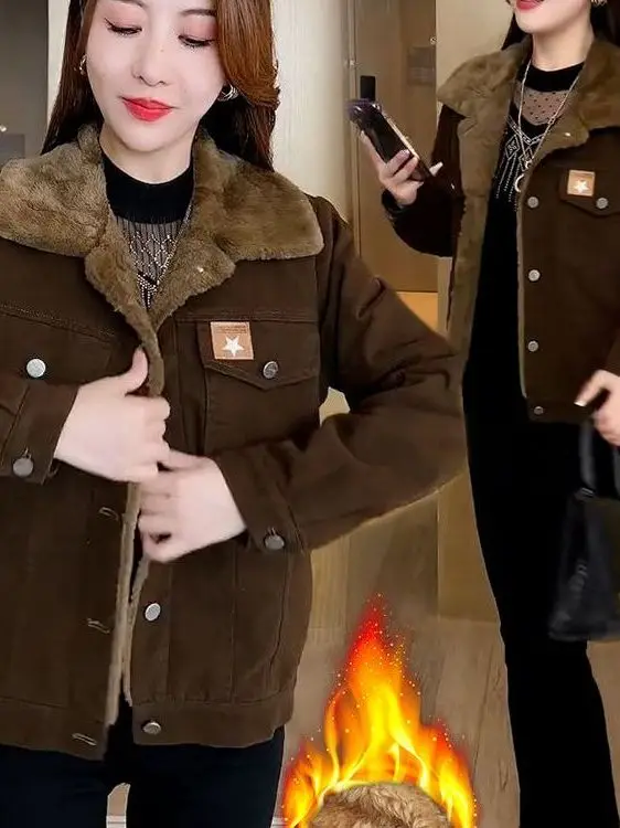 Women's Fleece Lined Thickened Short Jacket Casual Warm Slimming Autumn Winter Fashionable Commute Style High Waist Pants
Women's Fleece Lined Thickened Short Jacket Casual Warm Slimming Autumn Winter Fashionable Commute Style High Waist Pants