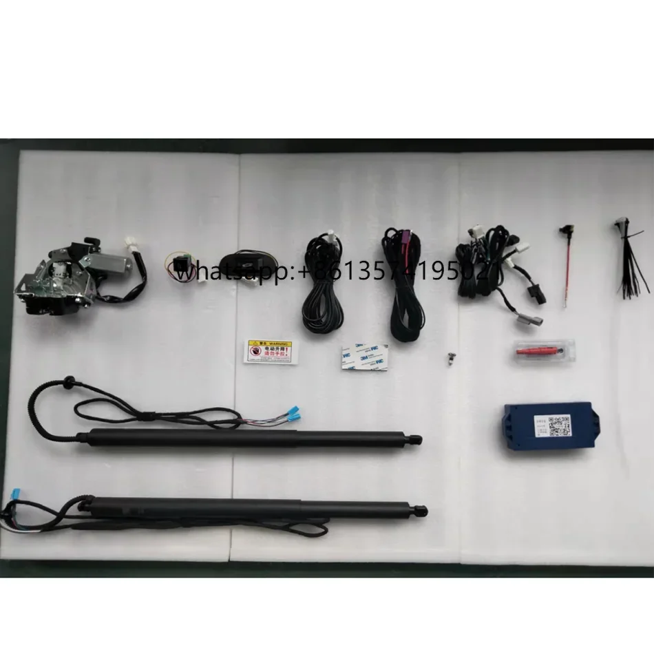 TSmart Electric Power Car Tailgate Lift System Kit For Tailgate Electric Kit
TSmart Electric Power Car Tailgate Lift System Kit For Tailgate Electric Kit