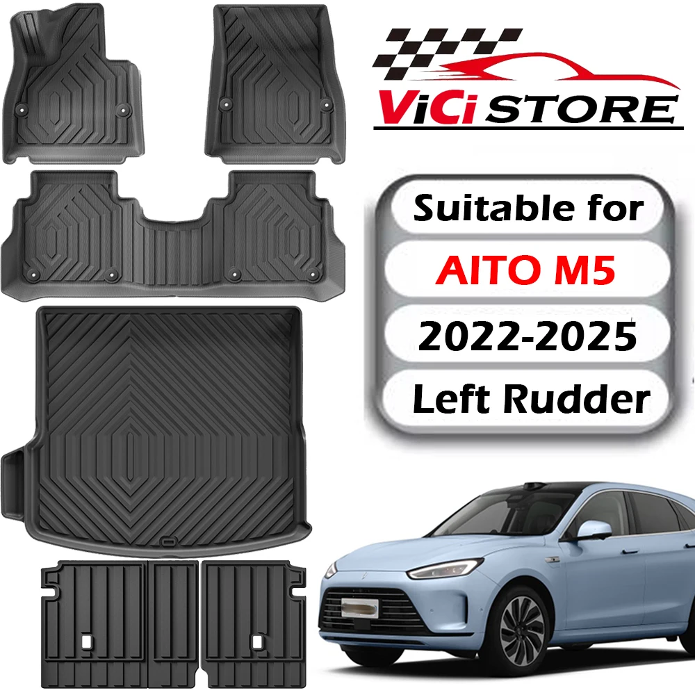 Floor Mats Fit for AITO M5 2022-2025 TPE 3D Car All Weather Protection Accessories Cargo Liner Pad (Left Hand Drive)
Floor Mats Fit for AITO M5 2022-2025 TPE 3D Car All Weather Protection Accessories Cargo Liner Pad (Left Hand Drive)