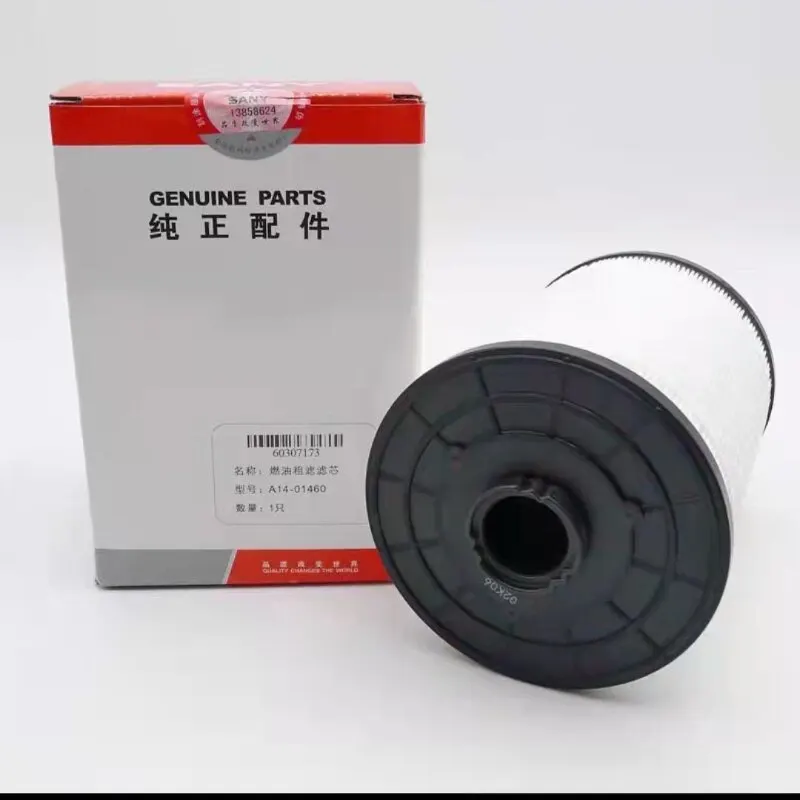 Excavator Parts Oil Water Separation Filter Element 60307173 For Sany 115 125 135-10 245 265-10
Excavator Parts Oil Water Separation Filter Element 60307173 For Sany 115 125 135-10 245 265-10