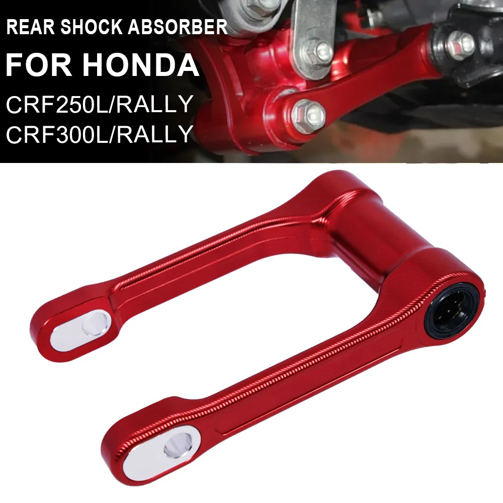 CRF250L 2012-2020 CNC Rear Suspension Cushion Adjustable Lowering Link Linkage For Honda CRF250L/ CRF250 RALLY /CRF300L/RALLY
CRF250L 2012-2020 CNC Rear Suspension Cushion Adjustable Lowering Link Linkage For Honda CRF250L/ CRF250 RALLY /CRF300L/RALLY