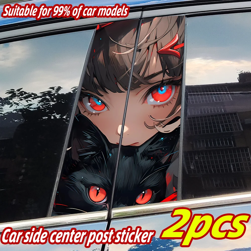 Beauty and Cat Car Stickers Auto B Pillar Waterproof Anime Sunscreen Decor Cover Scratches DIY Car Doors Pillar Vinyl Decals
Beauty and Cat Car Stickers Auto B Pillar Waterproof Anime Sunscreen Decor Cover Scratches DIY Car Doors Pillar Vinyl Decals