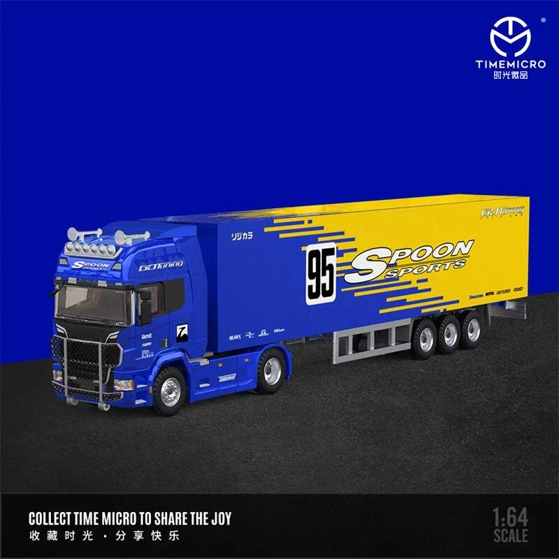 **Pre-order **Time Micro 1:64 Container transport vehicle Spoon Diecast Model Car
**Pre-order **Time Micro 1:64 Container transport vehicle Spoon Diecast Model Car