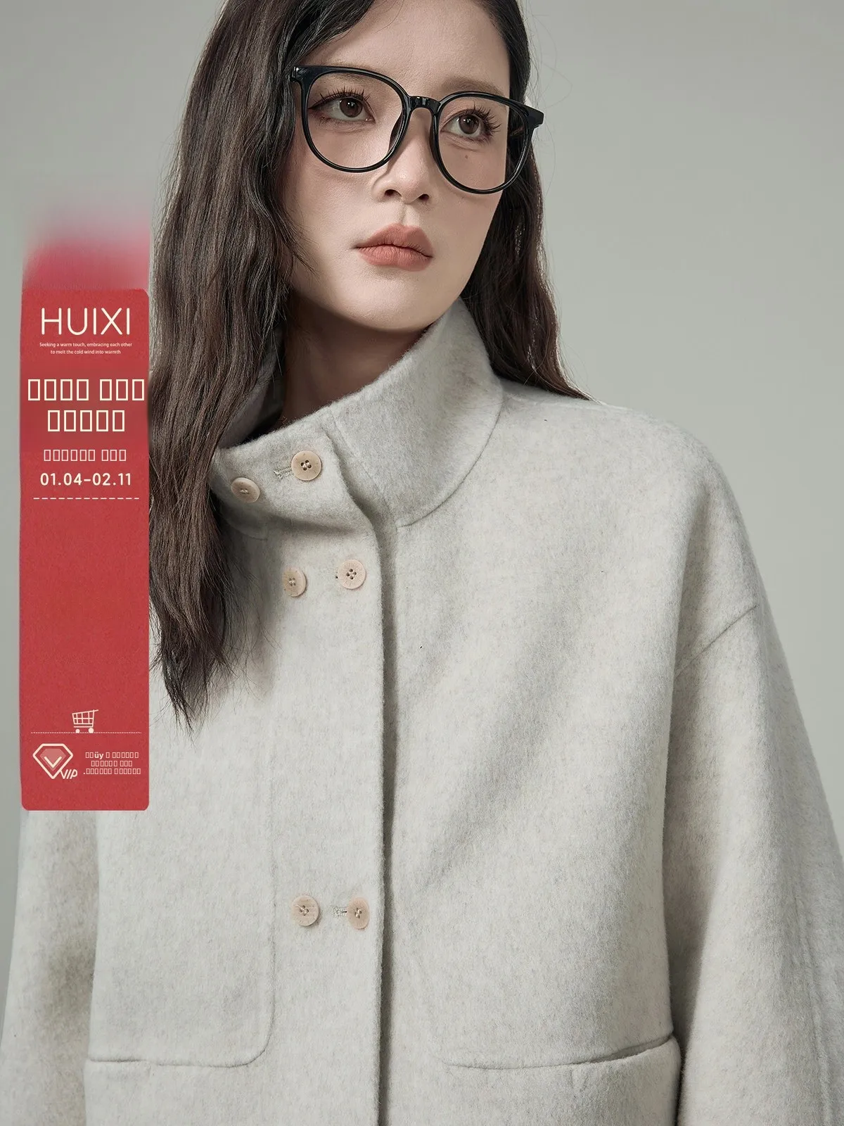 HuiXi Double-Sided Woolen Coat Fem Winter New Sle ort Size Korean Version Button Embellied Pure Color Commute Friendly
HuiXi Double-Sided Woolen Coat Fem Winter New Sle ort Size Korean Version Button Embellied Pure Color Commute Friendly