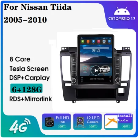 Tesla Android 13 car radio For Nissan Tiida 2005-2010 split-screen GPS BT Stereo AM FM car gps car stereo multimedia system
Tesla Android 13 car radio For Nissan Tiida 2005-2010 split-screen GPS BT Stereo AM FM car gps car stereo multimedia system