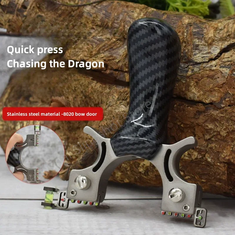 Outdoor hunting professional stainless steel high-quality hunting slingshot high-power adult competitive game toy
Outdoor hunting professional stainless steel high-quality hunting slingshot high-power adult competitive game toy
