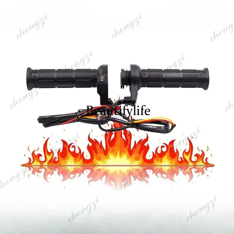 A69 motorcycle modification accessories upgraded 12V motorcycle electric heating handle universal heating
A69 motorcycle modification accessories upgraded 12V motorcycle electric heating handle universal heating