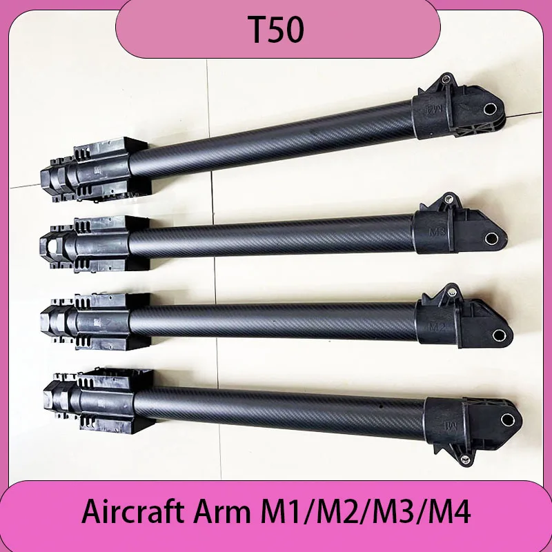 Original New Agriculture Drone Replacement Agras T50 M1 M2 M3 M4 Aircraft Arm for Dji Plant Protection Drones Accessories Parts
Original New Agriculture Drone Replacement Agras T50 M1 M2 M3 M4 Aircraft Arm for Dji Plant Protection Drones Accessories Parts