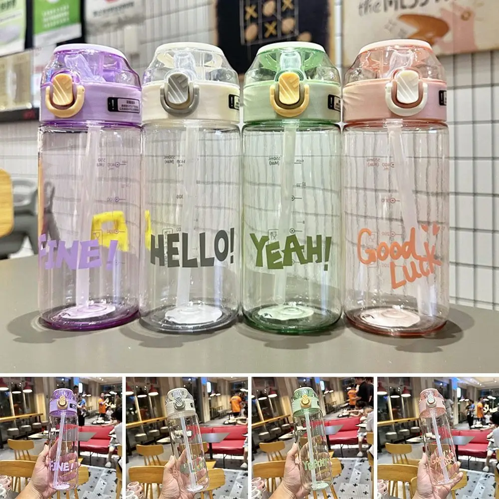 800ml Large Capacity Summer Water Bottle With Sippy Handle Portable Sports Water Cup Leak-Proof Travel Drinking Kettle Outdoors
800ml Large Capacity Summer Water Bottle With Sippy Handle Portable Sports Water Cup Leak-Proof Travel Drinking Kettle Outdoors