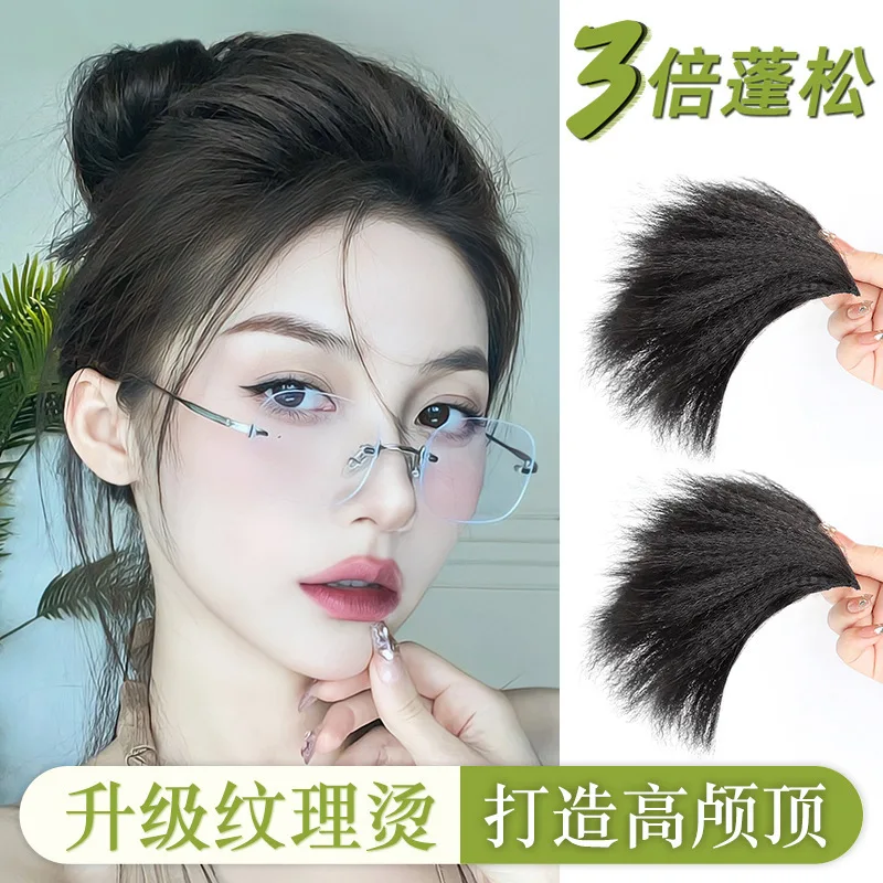 Hair Topper for Women, Volumizing Hairpiece, Invisible Seamless Root Lift, Textured Synthetic Hair Patch
Hair Topper for Women, Volumizing Hairpiece, Invisible Seamless Root Lift, Textured Synthetic Hair Patch
