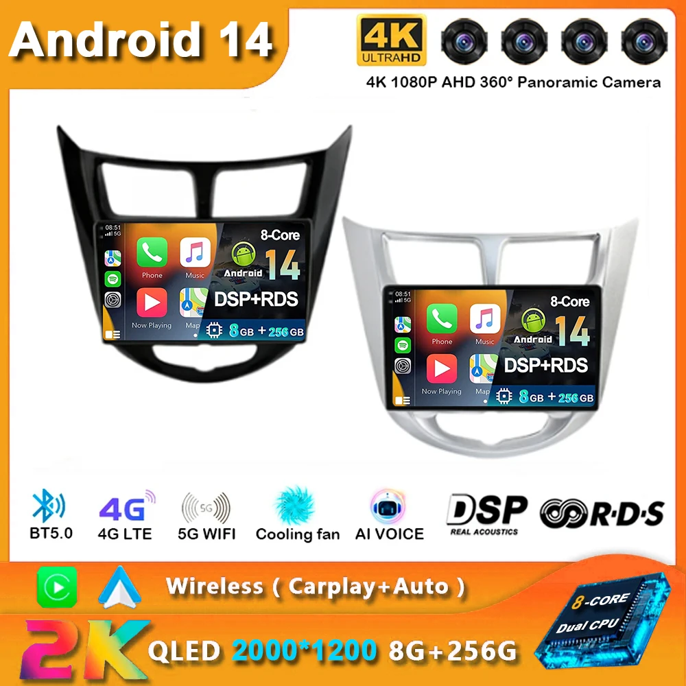 Android 14 Carplay Auto Car Radio For Hyundai Solaris 1 Accent 2010 - 2016 Navigation GPS Multimedia Player Stereo WIFI+4G BT 4G 
Android 14 Carplay Auto Car Radio For Hyundai Solaris 1 Accent 2010 - 2016 Navigation GPS Multimedia Player Stereo WIFI+4G BT 4G