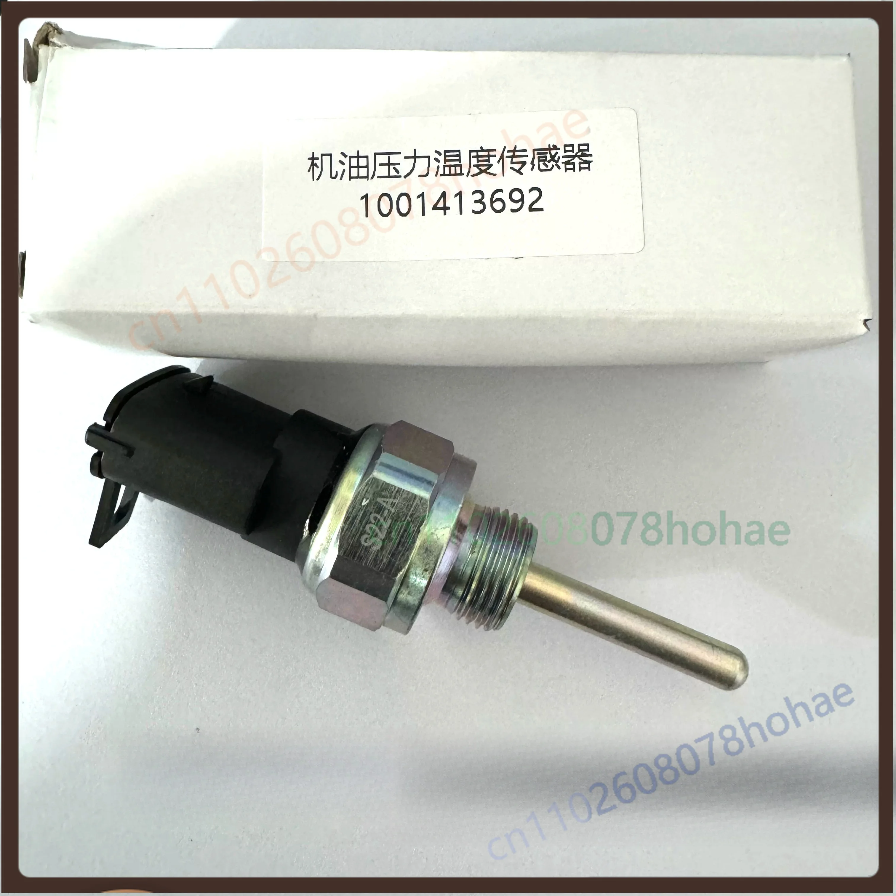 For Weichai WP13 WP12 3692 Engine Oil Pressure Sensor 1001413692
For Weichai WP13 WP12 3692 Engine Oil Pressure Sensor 1001413692