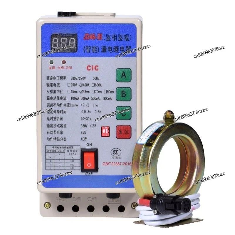 Residual Current Action Relay JD3/46 Pulse Touch Preserve, Leakage Relay 400A
Residual Current Action Relay JD3/46 Pulse Touch Preserve, Leakage Relay 400A