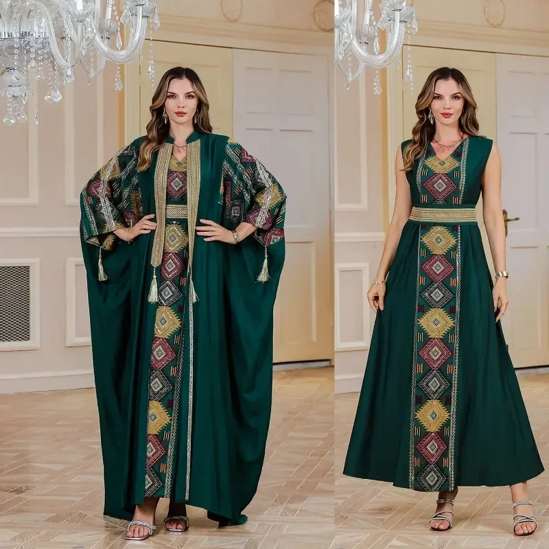 2025 Eid Muslim 2 Piece Set Women Embroidery Dresses Open Abaya Suit Jalabiya Ramadan Dubai Kaftan Party Vestidos Cardigan Robe
2025 Eid Muslim 2 Piece Set Women Embroidery Dresses Open Abaya Suit Jalabiya Ramadan Dubai Kaftan Party Vestidos Cardigan Robe