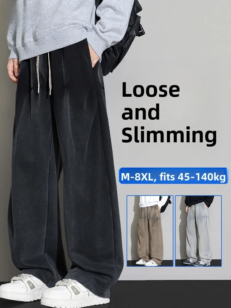 American Sle Casual Pants Men's Spring Autumn Loose Slimming Sport Wide Leg Long Trousers Straight Cut Polyester Cotton Blend
American Sle Casual Pants Men's Spring Autumn Loose Slimming Sport Wide Leg Long Trousers Straight Cut Polyester Cotton Blend