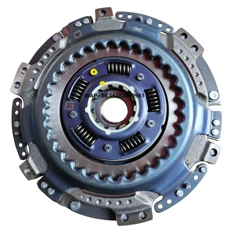D7UF1 1.4T Clutch 41200-2C101Auto Transmission Gearbox Transnation Pressure Plate
D7UF1 1.4T Clutch 41200-2C101Auto Transmission Gearbox Transnation Pressure Plate