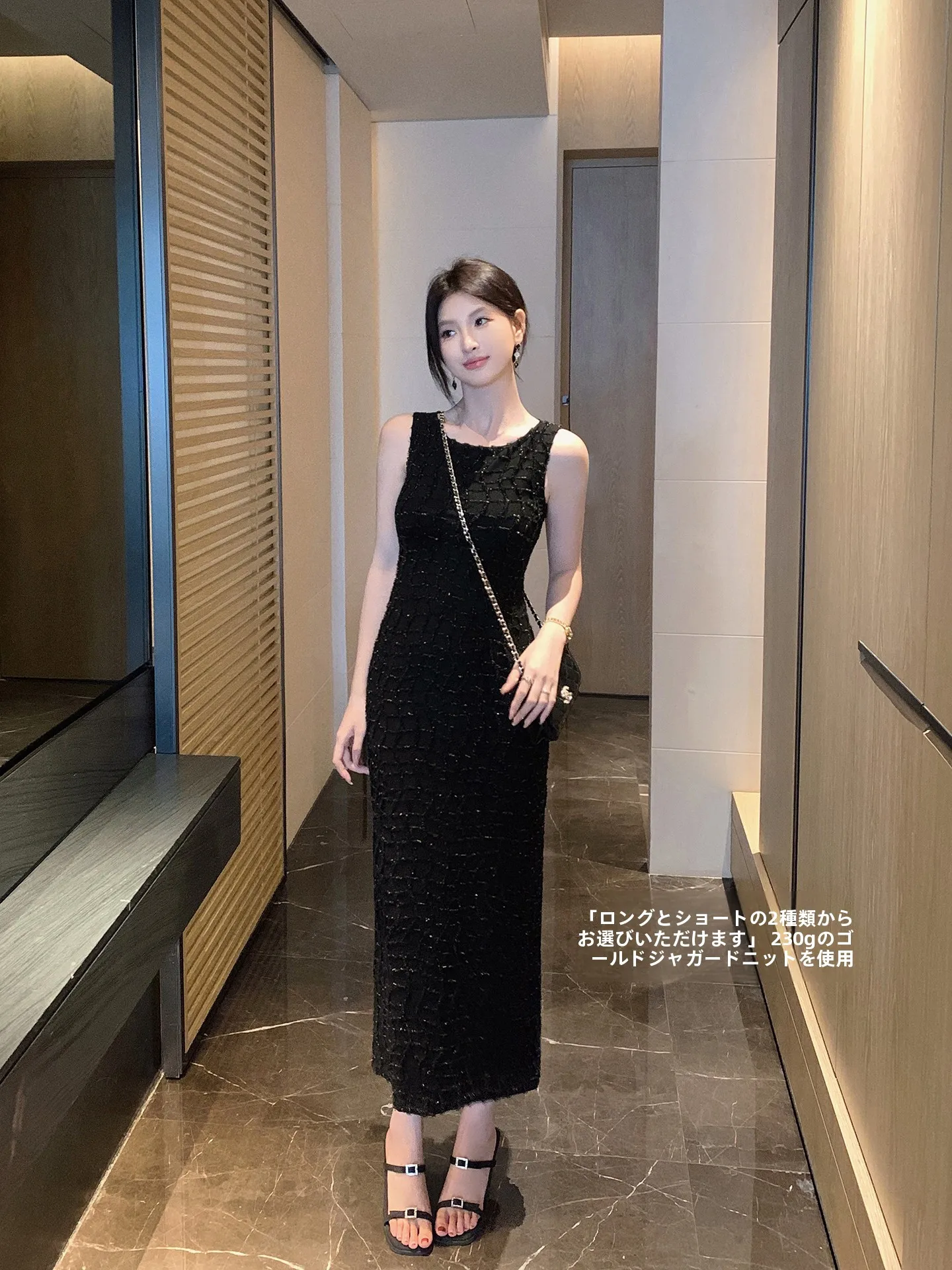 Elegant Sleeveless Vest Dress Slim Fit Luxury Unique Style Long Skirt for Women Breathable Knitted Polyester Blend Summer Dress
Elegant Sleeveless Vest Dress Slim Fit Luxury Unique Style Long Skirt for Women Breathable Knitted Polyester Blend Summer Dress