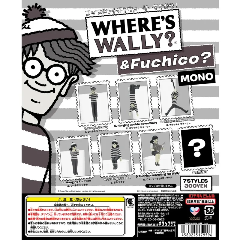 KITAN CLUB Gashapon Fuchico on The Cup Gacahpon Cute Doll Where's Willy Figurine Cup No Fuchico Figures Capsule Toy
KITAN CLUB Gashapon Fuchico on The Cup Gacahpon Cute Doll Where's Willy Figurine Cup No Fuchico Figures Capsule Toy