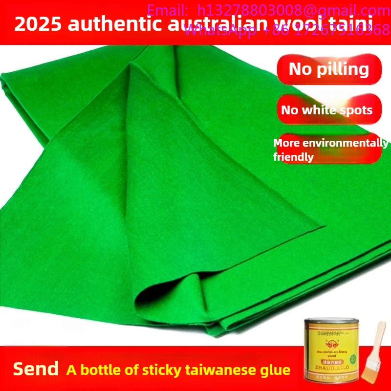 Billiards and tennis table cloth, black Bazi card billiards cloth, replacing Chinese table mud snooker accessories
Billiards and tennis table cloth, black Bazi card billiards cloth, replacing Chinese table mud snooker accessories