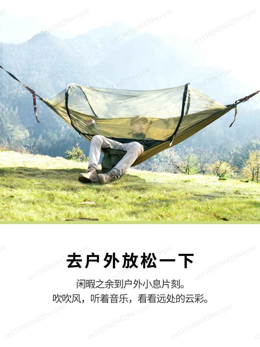 Automatic Quick-opening Hammock Outdoor Swing Double Anti-mosquito Anti-rollover Mosquito Net Steel Wire Pole Camping
Automatic Quick-opening Hammock Outdoor Swing Double Anti-mosquito Anti-rollover Mosquito Net Steel Wire Pole Camping