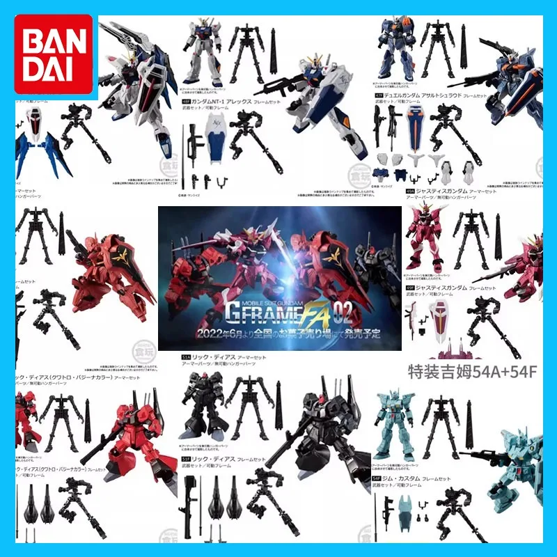 Bandai Original Orignal GUNDAM Anime Figure CANDY TOY G FRAME FA Shazabi Zagu Action Figure Toys for Boys Girls Kids Gift
Bandai Original Orignal GUNDAM Anime Figure CANDY TOY G FRAME FA Shazabi Zagu Action Figure Toys for Boys Girls Kids Gift