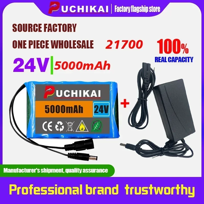 21700 24V 5Ah 6S1P Lithium-ion Battery Pack for Electric Bicycle Motorized Scooter Toy Drill Belt with BMS
21700 24V 5Ah 6S1P Lithium-ion Battery Pack for Electric Bicycle Motorized Scooter Toy Drill Belt with BMS