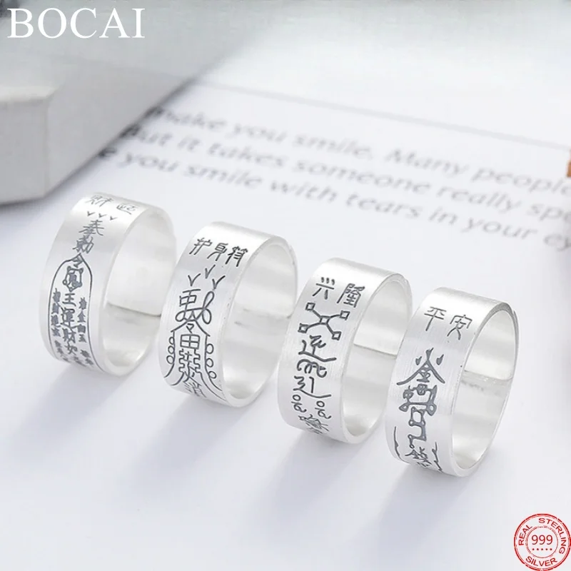 Мужские и женские кольца BOCAI S999 из стерлингового серебра, новая мода, процветающий безопасный амулет богатства, ювелирные изделия в этническом стиле, бесплатная доставка
Мужские и женские кольца BOCAI S999 из стерлингового серебра, новая мода, процветающий безопасный амулет богатства, ювелирные изделия в этническом стиле, бесплатная доставка