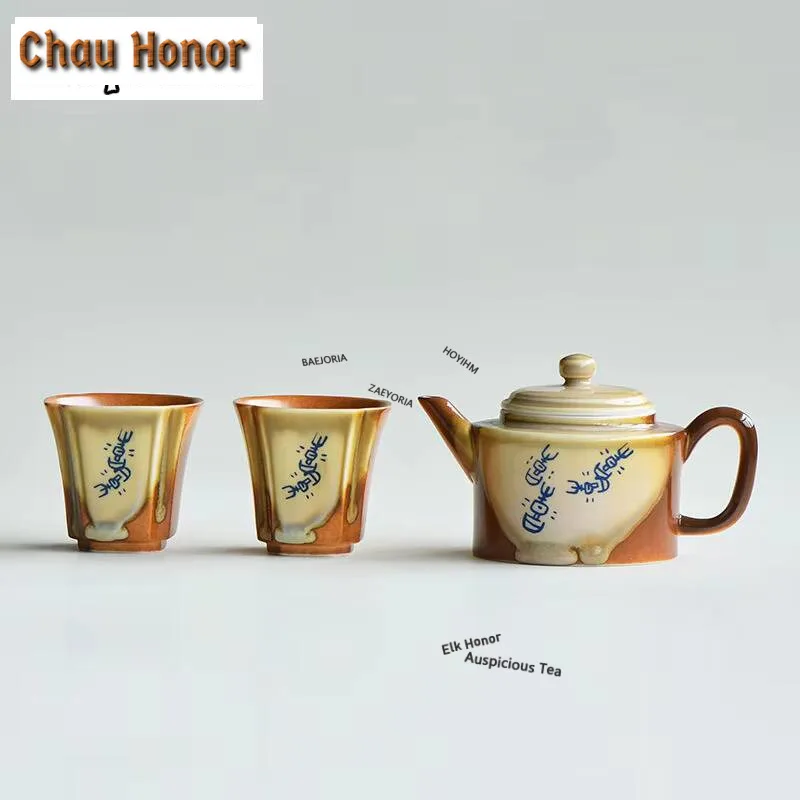 Oracle Bone Inscriptions Teapot Set Boutique Coarse Pottery Master Cups Kit Zen Tea Ceremony Set 1 Pot 2 Cups Drinkware Craft
Oracle Bone Inscriptions Teapot Set Boutique Coarse Pottery Master Cups Kit Zen Tea Ceremony Set 1 Pot 2 Cups Drinkware Craft