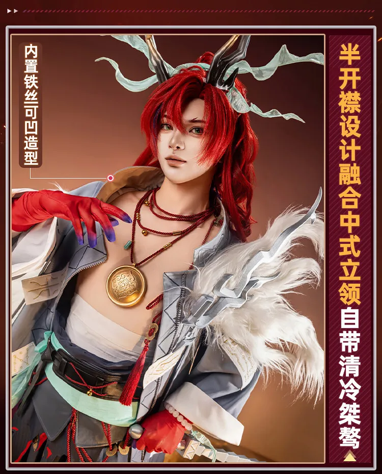 Game Arknights Yu Cosplay Costume Uniform Halloween Carnival Party Christmas Play Role Clothes Clothing
Game Arknights Yu Cosplay Costume Uniform Halloween Carnival Party Christmas Play Role Clothes Clothing