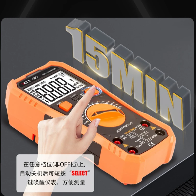 Цифровой мультиметр Victory 890+ высокой точности, автоматический универсальный измеритель для электриков, специально для надежного ремонта электрооборудования
Цифровой мультиметр Victory 890+ высокой точности, автоматический универсальный измеритель для электриков, специально для надежного ремонта электрооборудования