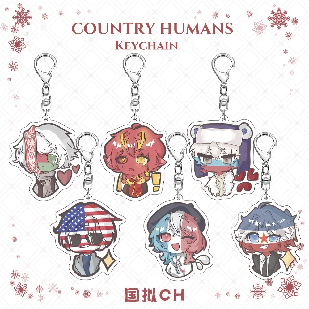New Country Humans Pendant Keychain Cute Cartoon Anime Keyring Backpack Jewelry Accessories Cosplay Badge Gift
New Country Humans Pendant Keychain Cute Cartoon Anime Keyring Backpack Jewelry Accessories Cosplay Badge Gift