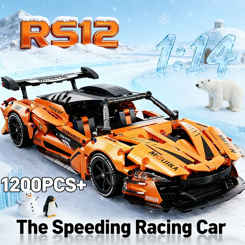 Новый набор строительных блоков спортивного автомобиля RS12, 1200 шт., масштаб 1:14, комплект модели супергоночного автомобиля для мальчиков и детей, игрушка для взрослых, подарок для любителей автомобилей
Новый набор строительных блоков спортивного автомобиля RS12, 1200 шт., масштаб 1:14, комплект модели супергоночного автомобиля для мальчиков и детей, игрушка для взрослых, подарок для любителей автомобилей