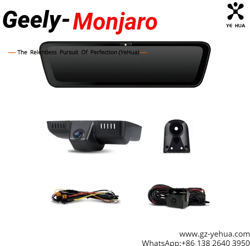 Kx11 GEELY Monjaro Xingyue L Atlas Pro Azkarra Boyue Pro Streaming Rearview Mirror Driving Recorder Dual Lens Car Accessories
Kx11 GEELY Monjaro Xingyue L Atlas Pro Azkarra Boyue Pro Streaming Rearview Mirror Driving Recorder Dual Lens Car Accessories