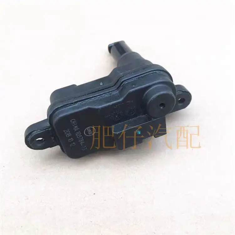 Charging Port Motor & Power Lock Actuator for Roewe RX8/EI5; Fuel Tank Cap Motor for MG MG6
Charging Port Motor & Power Lock Actuator for Roewe RX8/EI5; Fuel Tank Cap Motor for MG MG6