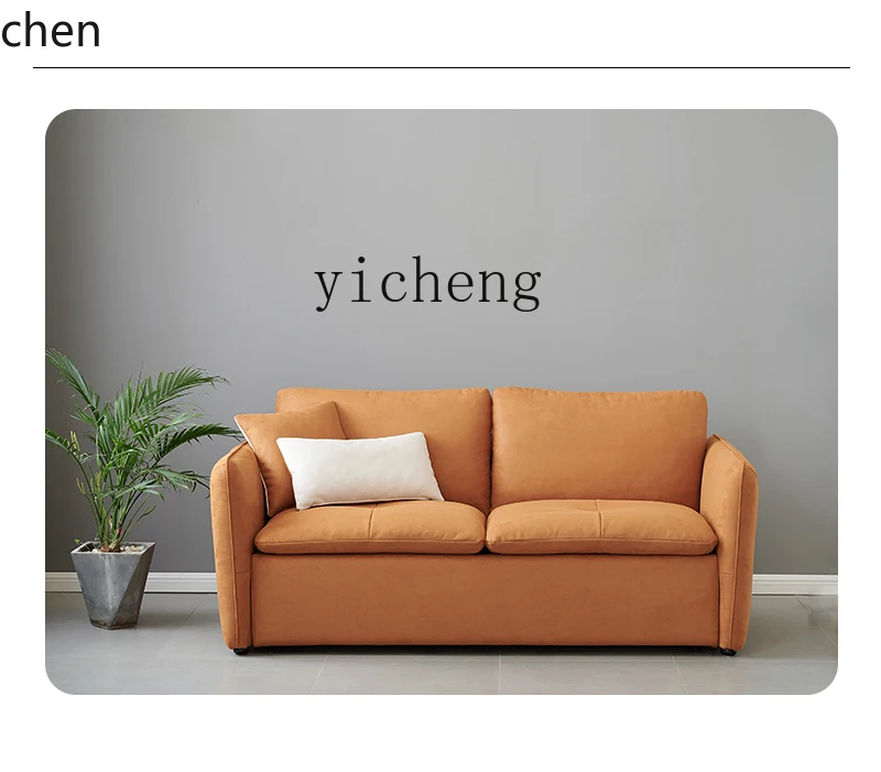 HYS multi-functional fabric sofa bed folding dual-purpose single and double sofa bed living room small apartment
HYS multi-functional fabric sofa bed folding dual-purpose single and double sofa bed living room small apartment